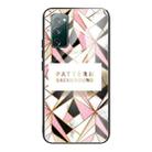For Samsung Galaxy S20 FE Marble Tempered Glass Back Cover TPU Border Case(HCBL-17) - 1