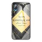 For Samsung Galaxy A02 (EU Version) Marble Tempered Glass Back Cover TPU Border Case(HCBL-23) - 1
