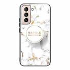 For Samsung Galaxy S21 5G Marble Tempered Glass Back Cover TPU Border Case(HCBL-16) - 1