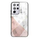 For Samsung Galaxy S21 Ultra 5G Marble Tempered Glass Back Cover TPU Border Case(HCBL-6) - 1