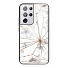 For Samsung Galaxy S21 Ultra 5G Marble Tempered Glass Back Cover TPU Border Case(HCBL-13) - 1