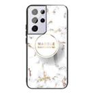 For Samsung Galaxy S21 Ultra 5G Marble Tempered Glass Back Cover TPU Border Case(HCBL-16) - 1