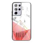 For Samsung Galaxy S21 Ultra 5G Marble Tempered Glass Back Cover TPU Border Case(HCBL-24) - 1
