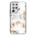 For Samsung Galaxy S21 Ultra 5G Marble Tempered Glass Back Cover TPU Border Case(HCBL-25) - 1