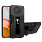 For Xiaomi Redmi Note 9 Pro 5G 2 in 1 PC + TPU Shockproof Protective Case with Invisible Holder(Black) - 1
