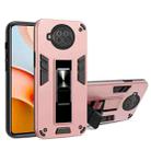 For Xiaomi Redmi Note 9 Pro 5G 2 in 1 PC + TPU Shockproof Protective Case with Invisible Holder(Rose Gold) - 1