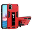 For Xiaomi Redmi Note 10 4G 2 in 1 PC + TPU Shockproof Protective Case with Invisible Holder(Red) - 1