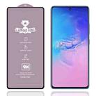 For Samsung Galaxy S10 Lite 9H HD Large Arc High Alumina Full Screen Tempered Glass Film - 1