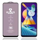 For Samsung Galaxy M11 9H HD Large Arc High Alumina Full Screen Tempered Glass Film - 1