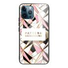 For iPhone 11 Pro Marble Tempered Glass Back Cover TPU Border Case (HCBL-17) - 1