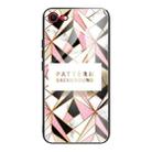 For iPhone SE 2022 / SE 2020 Marble Tempered Glass Back Cover TPU Border Case(HCBL-17) - 1