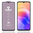For Huawei Enjoy 20 5G 9H HD Large Arc High Alumina Full Screen Tempered Glass Film - 1