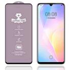 For Huawei nova 8 SE 9H HD Large Arc High Alumina Full Screen Tempered Glass Film - 1