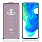 For Xiaomi Poco F2 Pro 9H HD Large Arc High Alumina Full Screen Tempered Glass Film - 1