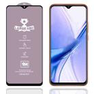 For Xiaomi Poco M2 9H HD Large Arc High Alumina Full Screen Tempered Glass Film - 1