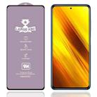 For Xiaomi Poco X3 NFC 9H HD Large Arc High Alumina Full Screen Tempered Glass Film - 1