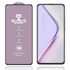 For Xiaomi Redmi K30 Pro Zoom (Zoom Version) 9H HD Large Arc High Alumina Full Screen Tempered Glass Film - 1