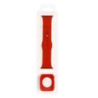 Silicone Watch Band + Watch Protective Case Set For Apple Watch Series 7 41mm (Red) - 1