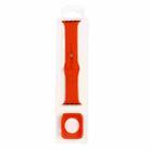 Silicone Watch Band + Watch Protective Case Set For Apple Watch Series 7 45mm (Orange) - 1