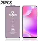 For Xiaomi Poco X2 25 PCS 9H HD Large Arc High Alumina Full Screen Tempered Glass Film - 1