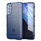 For Samsung Galaxy S21 FE Shockproof Shield Full Coverage Silicone Case(Blue) - 1