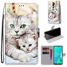For OPPO A9 (2020) / A5 (2020) / A11X / A11 Coloured Drawing Cross Texture Horizontal Flip PU Leather Case with Holder & Card Slots & Wallet & Lanyard(Big Cat Holding Kitten) - 1