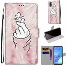 For OPPO A53 4G(2020) / A53s / A32 / A33 (2020) Coloured Drawing Cross Texture Horizontal Flip PU Leather Case with Holder & Card Slots & Wallet & Lanyard(Pink Hands Heart) - 1