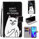 For OPPO Realme C15 / C12 / C25 / 7i (Global) / Narzo 20 / 30A Coloured Drawing Cross Texture Horizontal Flip PU Leather Case with Holder & Card Slots & Wallet & Lanyard(Middle Finger White Cat) - 1