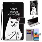 For Xiaomi Redmi Note 10 Pro Max / Note 10 Pro Coloured Drawing Cross Texture Horizontal Flip PU Leather Case with Holder & Card Slots & Wallet & Lanyard(Middle Finger White Cat) - 1