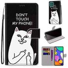 For Samsung Galaxy F62 / M62 Coloured Drawing Cross Texture Horizontal Flip PU Leather Case with Holder & Card Slots & Wallet & Lanyard(Middle Finger White Cat) - 1