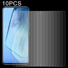 For vivo iQOO 7 10 PCS 0.26mm 9H 2.5D Tempered Glass Film - 1