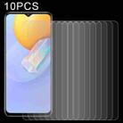 For vivo Y51 (2020, December) 10 PCS 0.26mm 9H 2.5D Tempered Glass Film - 1