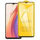 For vivo iQOO Z3 9D Full Glue Full Screen Tempered Glass Film - 1