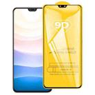 For vivo S9 9D Full Glue Full Screen Tempered Glass Film - 1