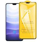 For vivo S9e 9D Full Glue Full Screen Tempered Glass Film - 1