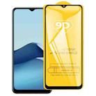 For vivo Y20G 9D Full Glue Full Screen Tempered Glass Film - 1