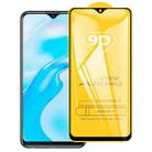 For vivo Y1s 9D Full Glue Full Screen Tempered Glass Film - 1