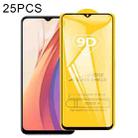 For vivo iQOO Z3 25 PCS 9D Full Glue Full Screen Tempered Glass Film - 1