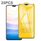 For vivo S9 25 PCS 9D Full Glue Full Screen Tempered Glass Film - 1