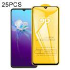 For vivo V20 2021 25 PCS 9D Full Glue Full Screen Tempered Glass Film - 1