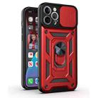 For iPhone 11 Sliding Camera Cover Design TPU+PC Protective Case (Red) - 1