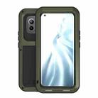 For Xiaomi Mi 11 LOVE MEI Metal Shockproof Waterproof Dustproof Protective Case without Glass(Green) - 1