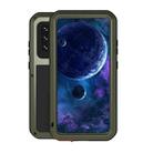 For Samsung Galaxy A52 5G / 4G LOVE MEI Metal Shockproof Waterproof Dustproof Protective Case with Glass(Army Green) - 1