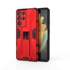 For Samsung Galaxy  S21 Ultra 5G Supersonic PC + TPU Shock-proof Protective Case with Holder(Red) - 1