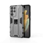 For Samsung Galaxy  S21 Ultra 5G Supersonic PC + TPU Shock-proof Protective Case with Holder(Grey) - 1