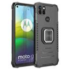 For Motorola Moto G9 Power Fierce Warrior Series Armor All-inclusive Shockproof Aluminum Alloy + TPU Protective Case with Ring Holder(Black) - 1