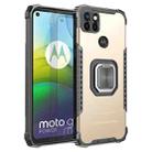 For Motorola Moto G9 Power Fierce Warrior Series Armor All-inclusive Shockproof Aluminum Alloy + TPU Protective Case with Ring Holder(Gold) - 1