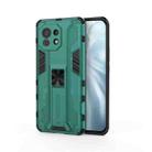 For Xiaomi Mi 11 Supersonic PC + TPU Shock-proof Protective Case with Holder(Green) - 1