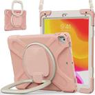 For iPad 9.7 inch (2018/2017) Silicone + PC Protective Case with Holder & Shoulder Strap(Rose Gold) - 1