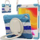 For iPad 9.7 inch (2018/2017) Silicone + PC Protective Case with Holder & Shoulder Strap(Colorful Blue) - 1